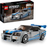 LEGO Speed Champions 76917 Nissan Skyline GT R R34