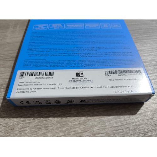 paperwhite7